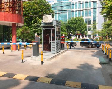 海伦市海伦市福建南平市停车收费系统
