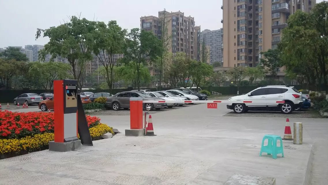 海伦市海伦市黑龙江哈尔滨市停车收费系统