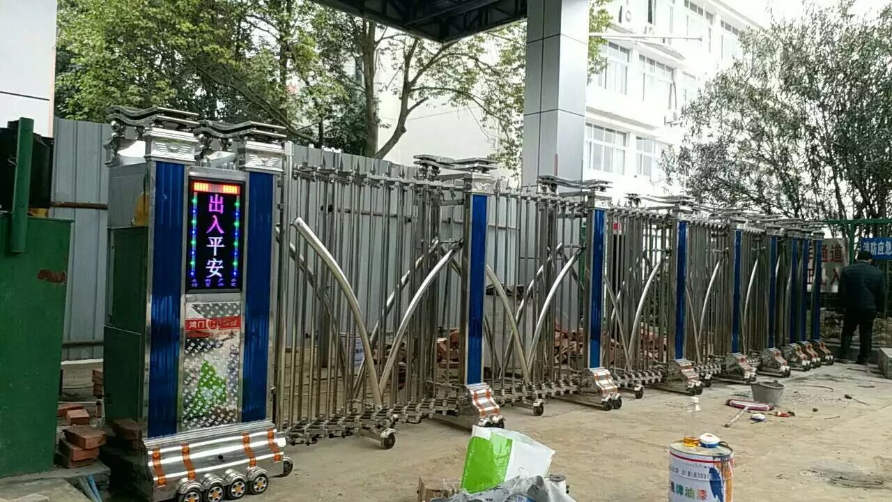 海伦市海伦市四川绵阳市飞机场伸缩门